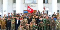 Пятый слет ветеранов боевых действий Восточного управленческого округа Свердловской области - Тавдинский городской округ