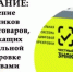 План обучающих дистанционных мероприятий, проведение которых запланировано на июль 2026 г. - Зианчуринский район