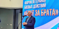 20260701_1245162 - Общественная палата КБР