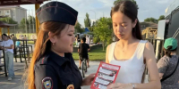 JPG Файл - МВД Республики Калмыкия