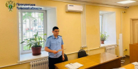 Суд вынес приговор 26-летнему туляку за попытку сбыта наркотиков - ТК Первый Тульский