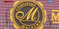 В Астрахани гастроном "Михайловский" закрыт на 30 суток - ГТРК Лотос