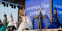 В Улан-Удэ подвели итоги культурной программы фестиваля «Алтаргана-2026» - Infpol.Ru