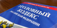 Жительница Вольска втайне оформила кредит на подругу - Общественное мнение