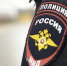 Полицейские Малгобека раскрыли дистанционное мошенничество - Сердало