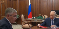 Владимир Путин провел встречу с тульским губернатором Миляевым 6 июля - ИА Тульская служба новостей