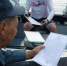 Во время патрулирования водоемов выявлены административные нарушения - МЧС