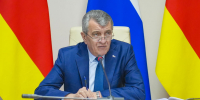 Сергей Меняйло провел аппаратное совещание - Администрация РСО-А