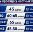 Обложка новости - Иркутская ГТРК