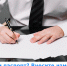 Заменили паспорт? Эксперты Росреестра Вологодской области советуют обновить данные в ЕГРН. - Бабушкинский муниципальный округ
