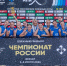 Спорт - Riac34.Ru