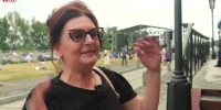 Видео - ТВН