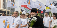 Сургутяне приняли участие во Всероссийском параде семей - ИД Новости Югры