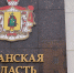 img - ТКР