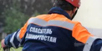 Жительница Казани получила травму при спуске с пика «Уфа» - Башинформ