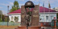 Фото Александры Конычевой - Пресс-центр Правительства