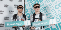 IMG_3885_resized - Сетевое издание Арбуз