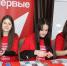 Проекты Первых в Нижегородской области получили федеральную поддержку в размере более 11 млн рублей - НИА Нижний Новгород