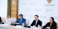 В Тверской области будет запущен пилотный культурно‑образовательный проект «Кинопедагогика» - Лесной вестник