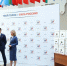 «Единая Россия» подала документы в Центризбирком для выдвижения кандидатов в Госдуму - Кубанские Новости
