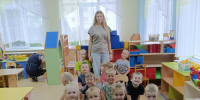 Урок-путешествие  «Азбука осторожности» - Дворец культуры