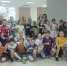 «Единство народов Северного Кавказа» 16-17.06.2026 - ЦБС г. Ессентуки