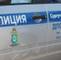 В Сургутском районе полицейские спасли двух маленьких детей, брошенных в квартире - Вестник