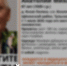 Пропавший в деревне Ясная Поляна 78-летний пенсионер найден живым - ИА Тульская служба новостей