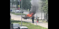 Полыхающие «Жигули» сняли на видео в Нижнекамске - ИА Татар-информ