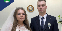 В преддверии Дня семьи, любви и верности.... - Щучанский муниципальный округ