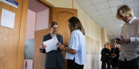 Школьники и учителя - UstLabInfo.Ru