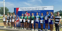 На одной волне - Министерство физической культуры и спорта