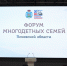 Фото здесь и далее: Екатерина Иванова / ПАИ - InformPskov.Ru