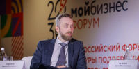 Директор офиса технологического лидерства СПбГУПТД избран членом Общественного совета при Минпромторге России - СПГУТД