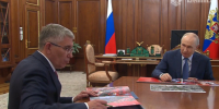 2026-07-06_14-43-24 - ЗА Новомосковск