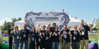 Университет ПРОМТЕХДИЗАЙН на VK Fest 2026 - СПГУТД