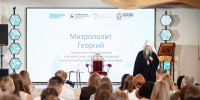 1 - Правительство Нижегородской области