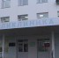 Теперь записаться в поликлинику белгородцы могут только в определённые дни - Мир Белогорья