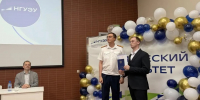 Руководитель отдела кадров СУ СК России по Новосибирской области вручил дипломы выпускникам-юристам Новосибирского государственного университета экономики и управления - Следственный комитет