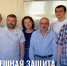 Поздравляем Илью Усова с успешной защитой диссертации в ФИЗТЕХЕ! - ВоГУ