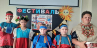 Энергия молодости и единство страны: в „Точке роста“ прошёл фестиваль в рамках акции „Молодёжь большой страны“ - Комитет образования