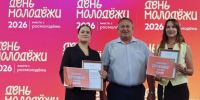 День Молодежи - 2026 в Агрызе: награждения, турниры и чествование семей - Агрызские вести