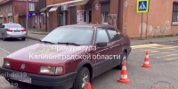 В Славске пострадавшей в ДТП пенсионерке присудили 350 тыс. руб. - ИА Русский Запад