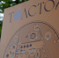 Как прошел в Тульской области фестиваль «Толстой». Фоторепортаж - ИА Тульская пресса.Ru