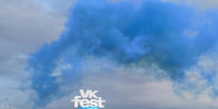 Непогода не помешала петербуржцам оторваться на VK Fest-2026: фоторепортаж - Neva.Today
