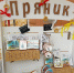 Костромской муниципальный район представил свою продукцию на Фестивале сыра - Администрация Костромского района