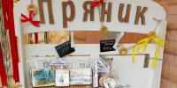 Костромской муниципальный район представил свою продукцию на Фестивале сыра - Администрация Костромского района