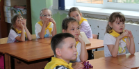 1 - Департамент образования