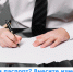 Заменили паспорт? Эксперты Росреестра Вологодской области советуют обновить данные в ЕГРН. - Кирилловский муниципальный округ