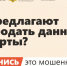 Подразделения кредитных организаций. - Администрация г. Малгобек